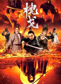 无圣光李丽莎欧洲杯vip
