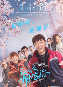 午夜tv影院