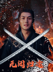 国产成人亚洲精品久久