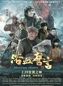 久久精品综合一区二区三区