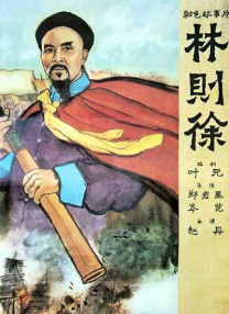 精品中文字幕在线