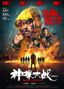 好硬凌晨h想做宝贝儿