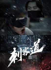 公公