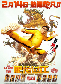 在线中文字幕网站