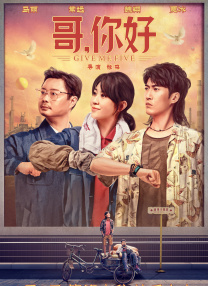sss在线play