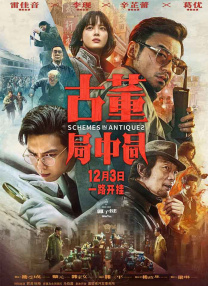 欧美h级