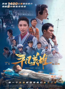 在线国产一区二区