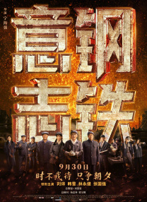 亚洲欧洲精品在线