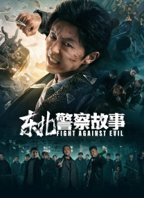 欧美日韩亚洲国产精品