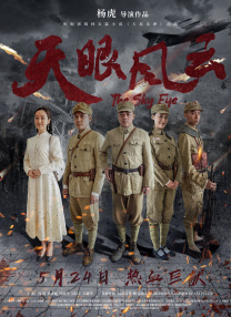 chinesegay篮球体育生solo