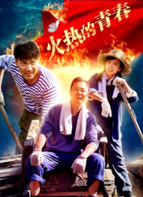 女人是男人的未来
