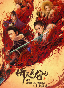 亚洲综合社区