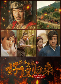 亚洲另类在线观看