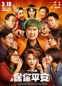 老师她亲自教我做爰