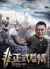 欧美三区在线