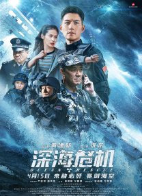 国产无遮挡色视频