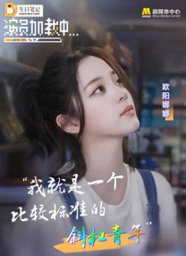 亚洲激精日韩激精欧美精品