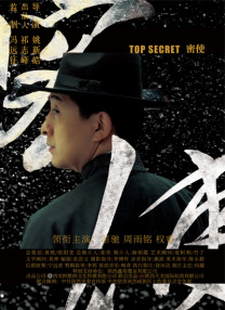欧美午夜精品一区