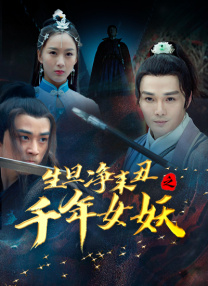 高龄老头gay互摸