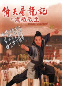 色婷婷久久综合中文久久一本