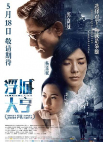 免费特黄一区二区三区视频一
