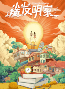 吴梦梦在线播放