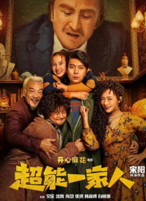 久久精品国产精品亚洲红杏