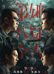 国产视频一区二区在线播放