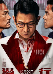 国产午夜视频在线观看第四页