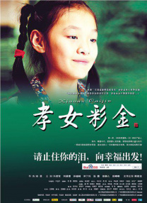 久青草资源福利视频