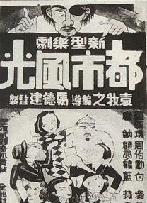 永濑唯最惊艳的5部电影