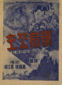 欧美精品欧美精品系列