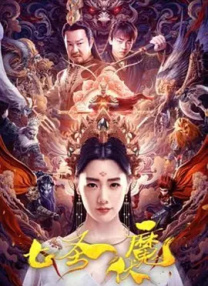 青青草综合网