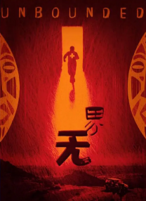 亚洲国产高清