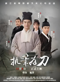 伊人久久艹