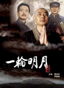 秘密猫食时间