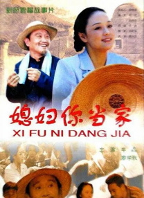 美国十次啦超级大导航
