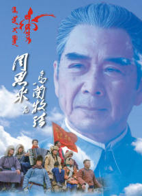 中文字幕亚洲情99在线