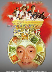 色悠久