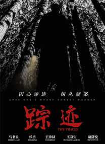 国产精品久久久福利