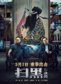 亚洲国产乱