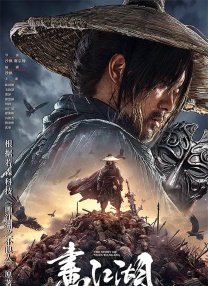 免费黄色短片