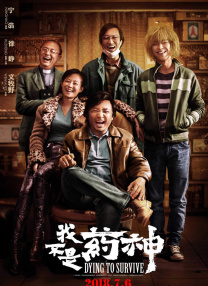 国产成人高清精品免费5388