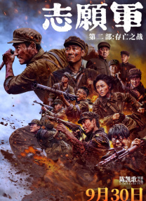 狠狠综合久久久综合