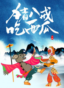 精品午夜久久网成年网