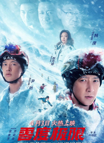 亚洲一区视频在线播放