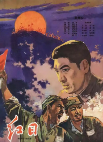 久草成人