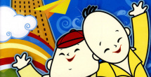 国产成人福利夜色影视