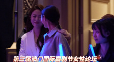 国产精品久久婷婷六月丁香