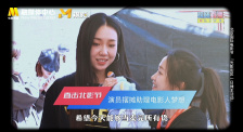 蜜桃成熟时电视剧免费观看